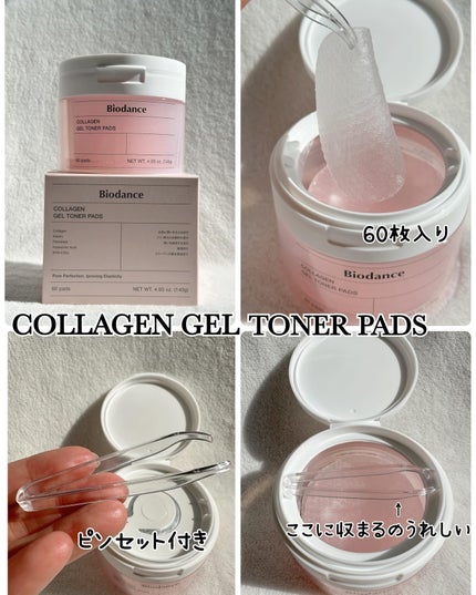 ダルバ ホワイトトリュフファーストスプレーセラム/ダルバ/ミスト状化粧水を使ったクチコミ(5枚目)