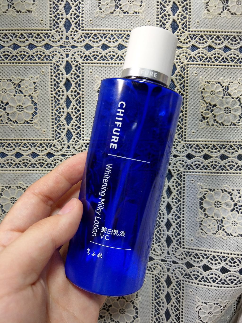 美白化粧水 VC/ちふれ/化粧水を使ったクチコミ(1枚目)