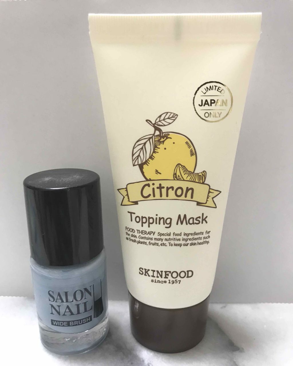 ゆず トッピングマスク/SKINFOOD/洗い流すパック・マスクを使ったクチコミ（2枚目）