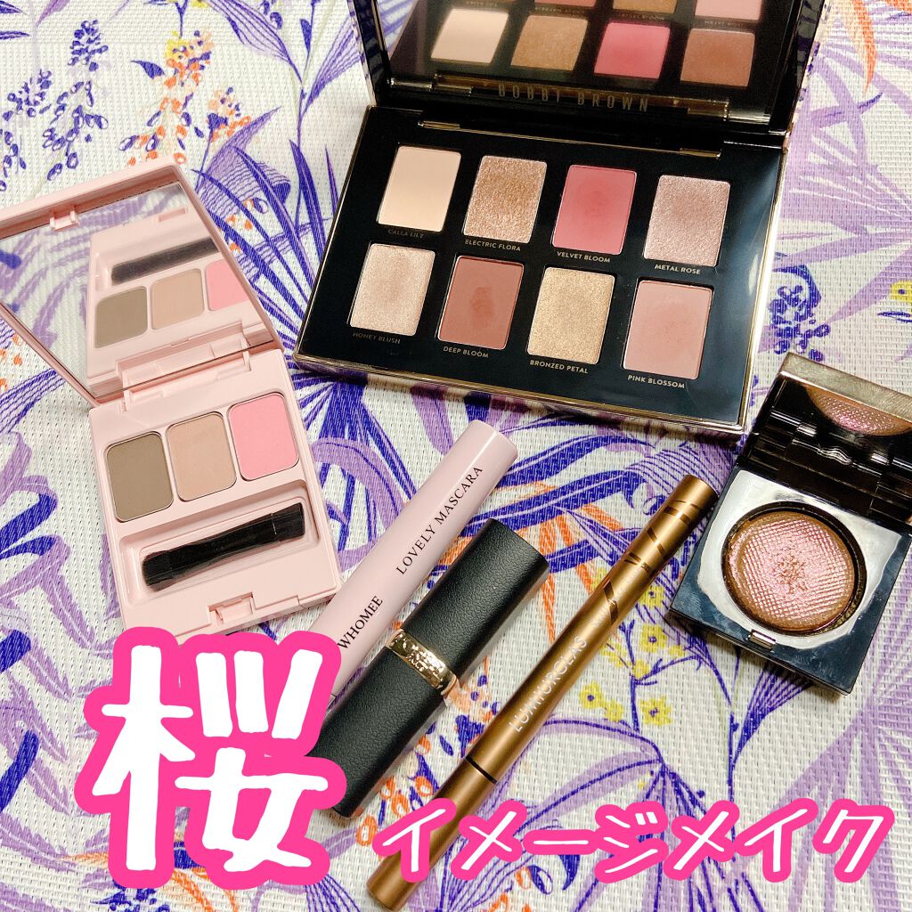 リュクスアイシャドウ/BOBBI BROWN/単色アイシャドウを使ったクチコミ(1枚目)