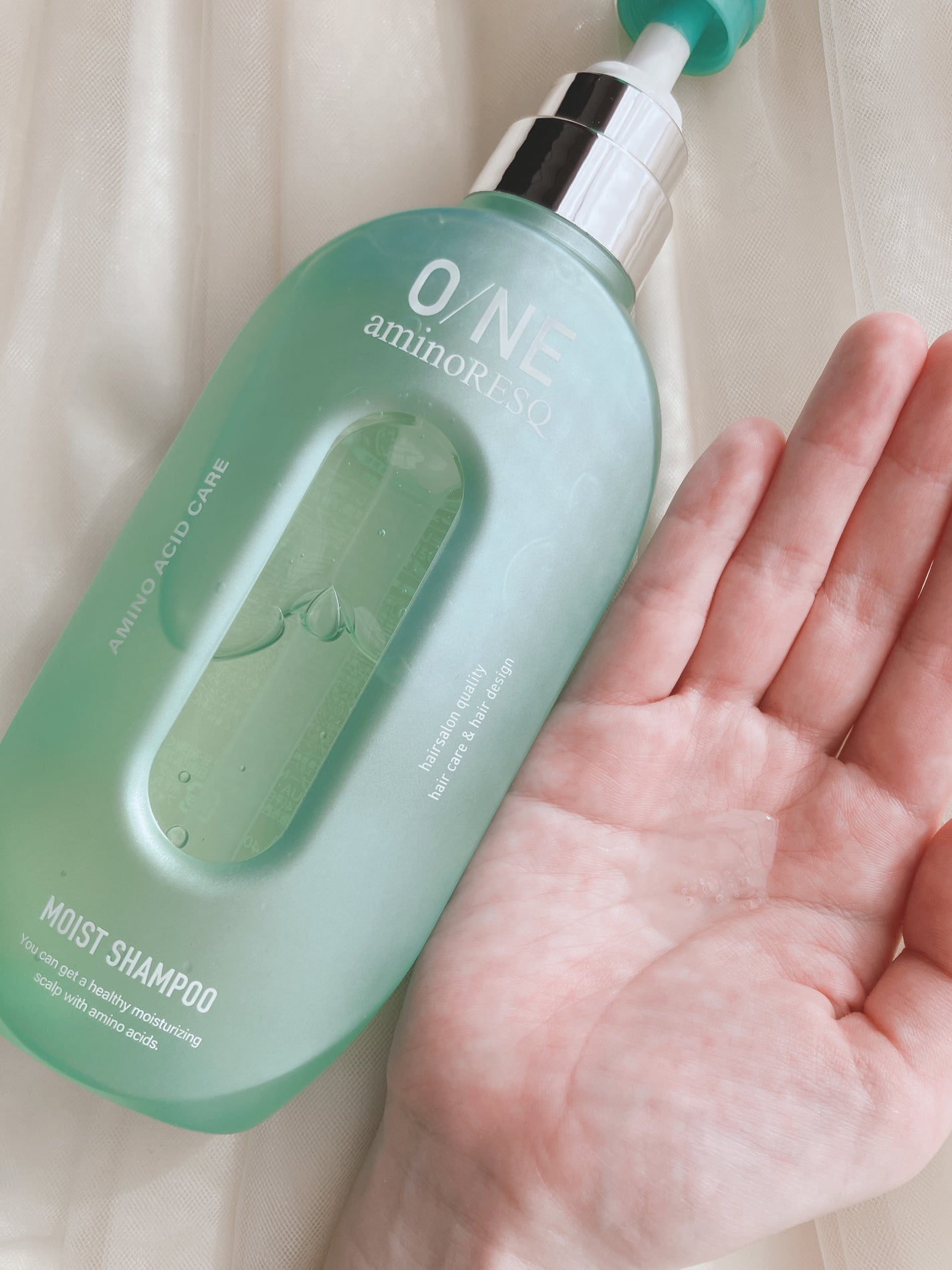 ワン アミノレスキューモイストシャンプー/トリートメント/アミノレスキュー/市販シャンプーを使ったクチコミ(3枚目)