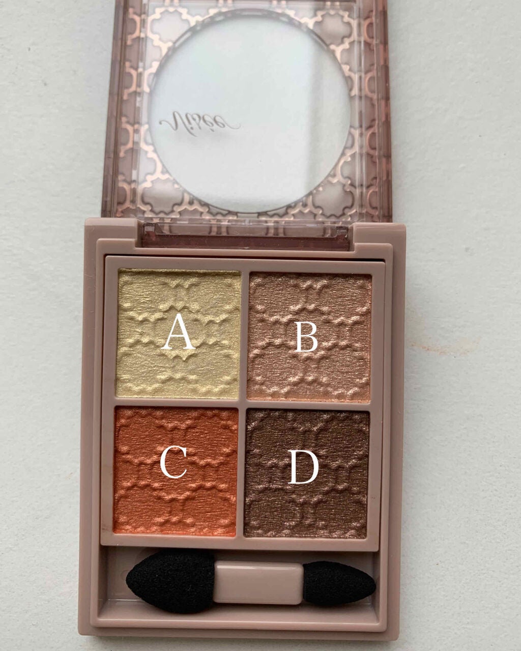 グロッシーリッチ アイズ N/Visée/アイシャドウパレットを使ったクチコミ(2枚目)