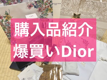 ディオールスキン フォーエヴァー クッション（リフィル）/Dior/クッションファンデーションを使ったクチコミ（1枚目）