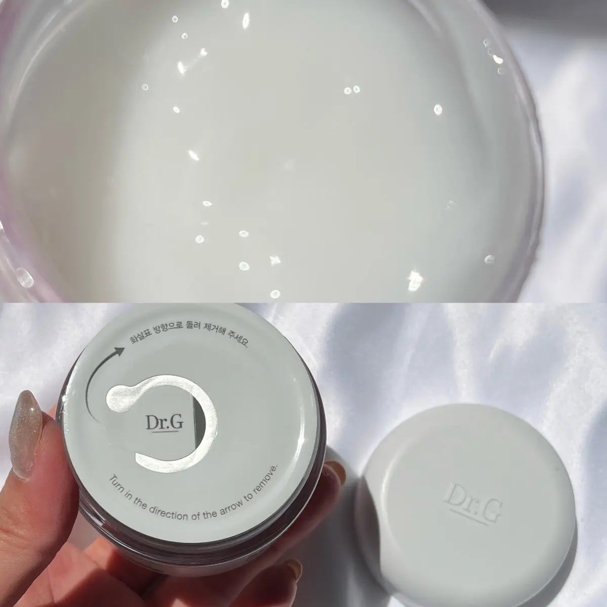 レッドブレミッシュ クリアスージングクリーム/Dr.G/フェイスクリームを使ったクチコミ(3枚目)