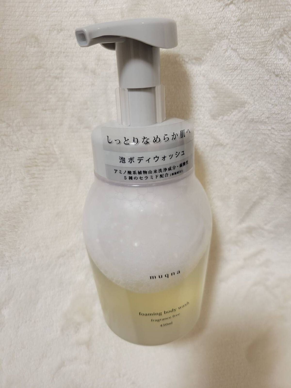 muqna(ムクナ) 泡ボディウォッシュ/東急ハンズ/ボディソープを使ったクチコミ(1枚目)