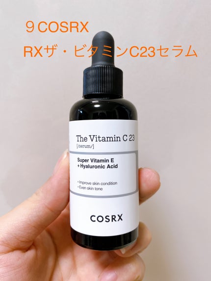 クリーム UFC 123g(BT21限定エディション)/Kiehl's/フェイスクリームの画像