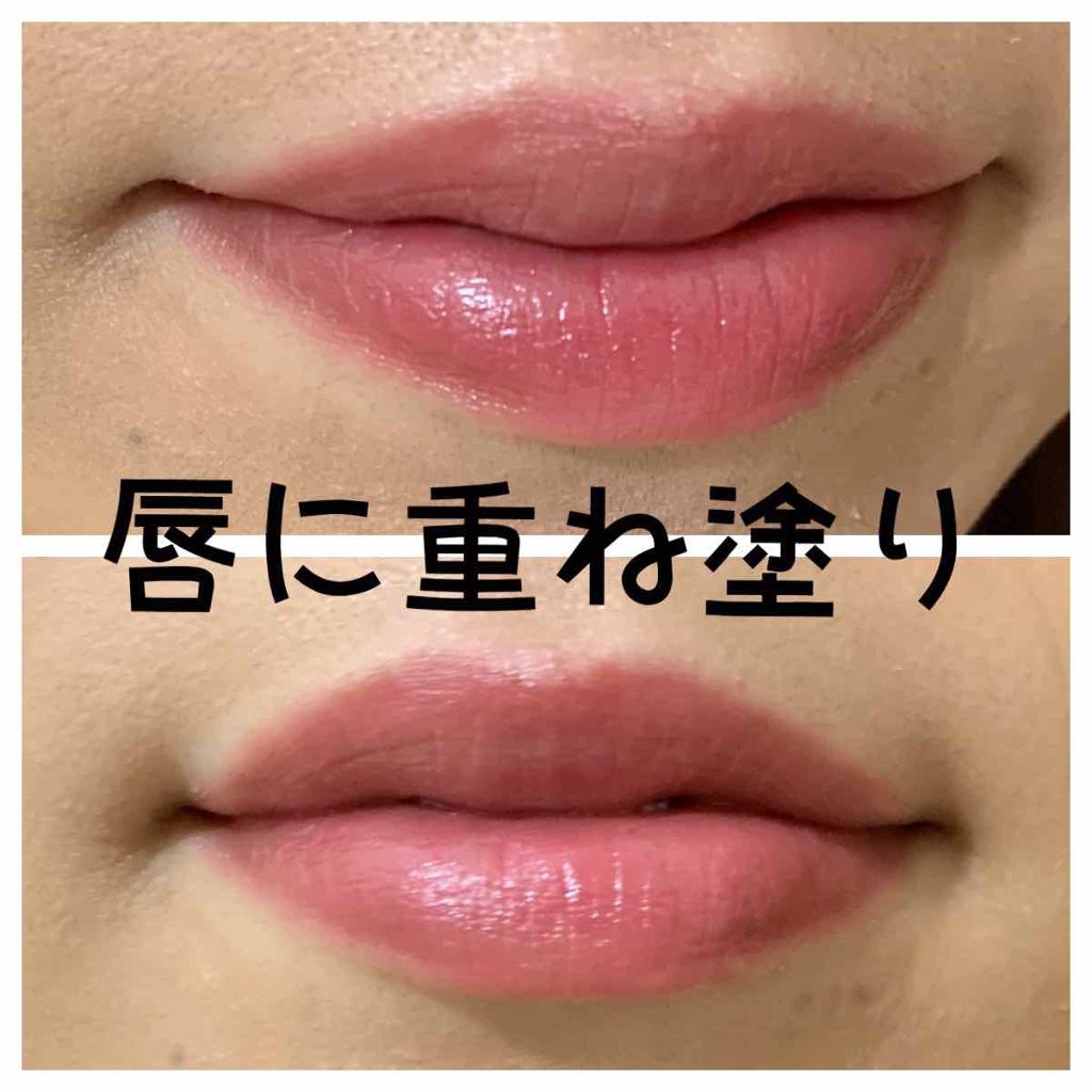 ニベア リッチケア&カラーリップ/ニベア/リップクリームを使ったクチコミ(3枚目)