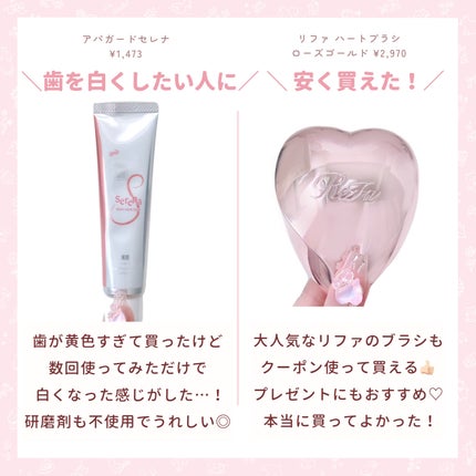 MFマーブル前髪クリップ/miffy/ヘアケアグッズを使ったクチコミ(2枚目)