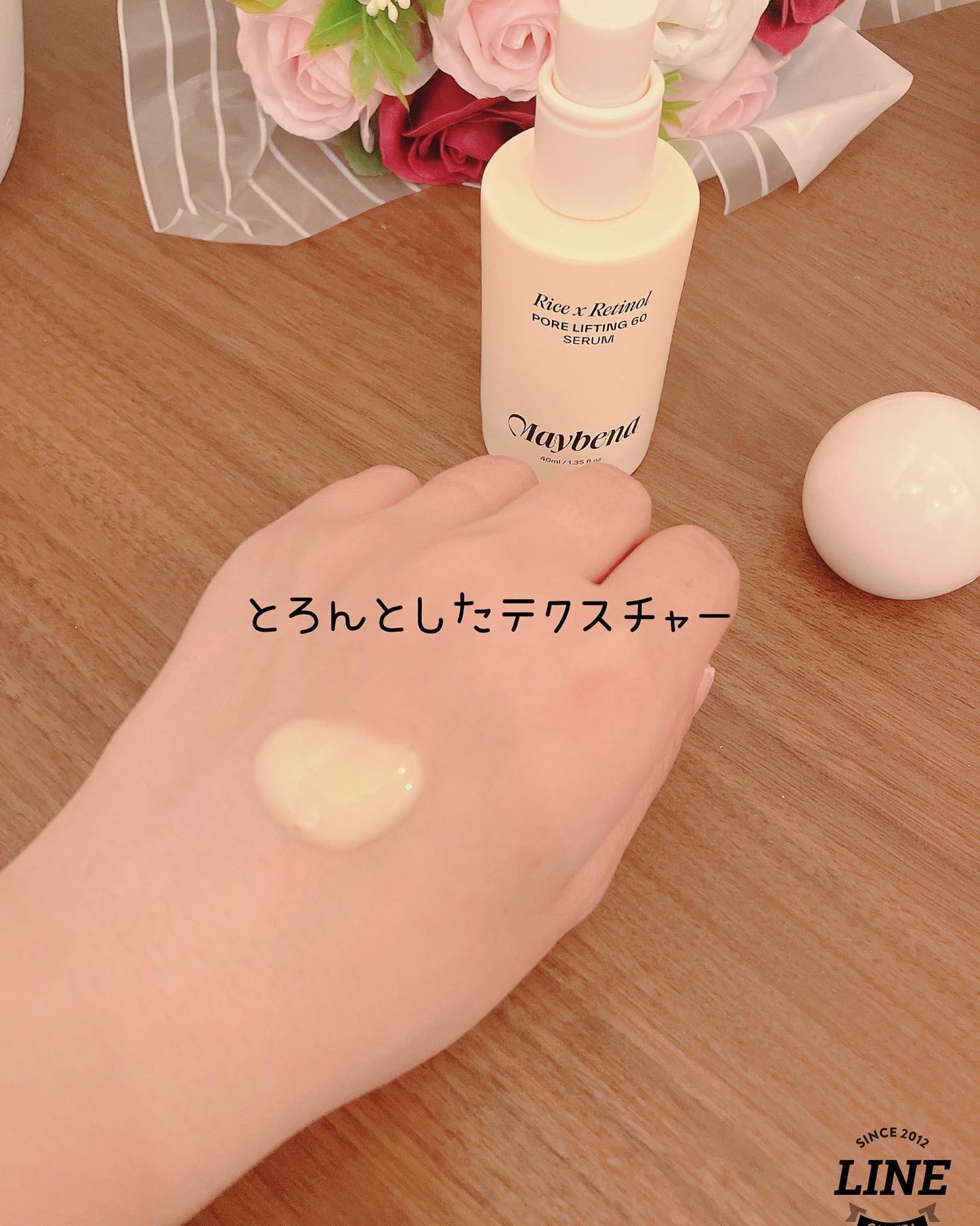 ライスX グルタチオン メラケアー60 ウォーターインセラム/MAYBENA/美容液を使ったクチコミ(8枚目)