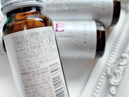 アルフェ ホワイトプログラム/アルフェ/美容ドリンクを使ったクチコミ(6枚目)