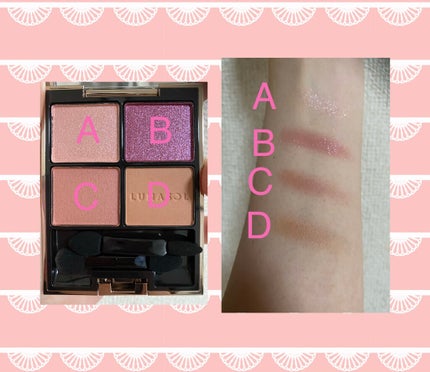 アイカラーレーション/LUNASOL/アイシャドウパレットを使ったクチコミ(4枚目)