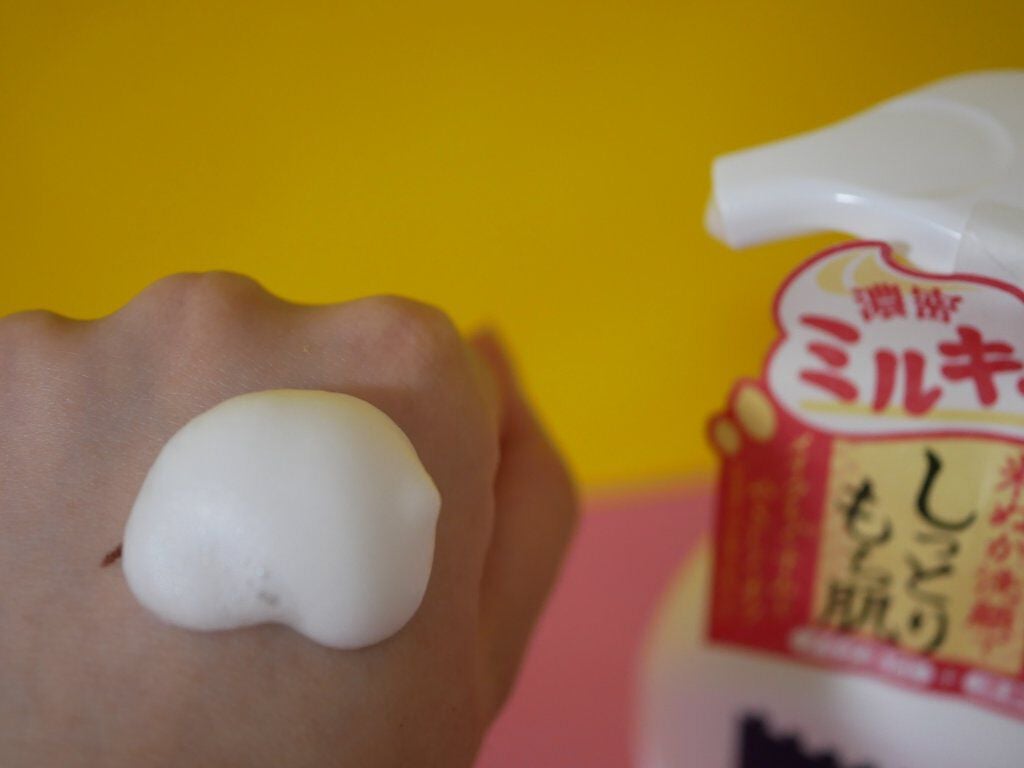 江戸こすめ メイクも落とせる米ぬか泡洗顔/ロゼット/泡洗顔を使ったクチコミ(2枚目)