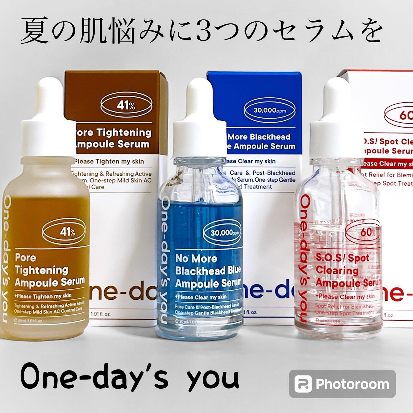 ポアタイトニングアンプルセラム/One-day's you/美容液を使ったクチコミ（1枚目）