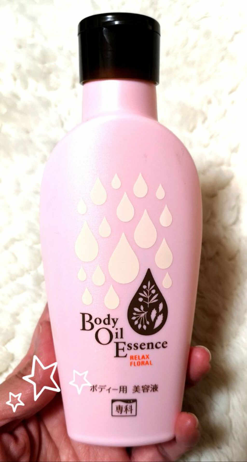 ボディバター HM/THE BODY SHOP/ボディクリームを使ったクチコミ(3枚目)