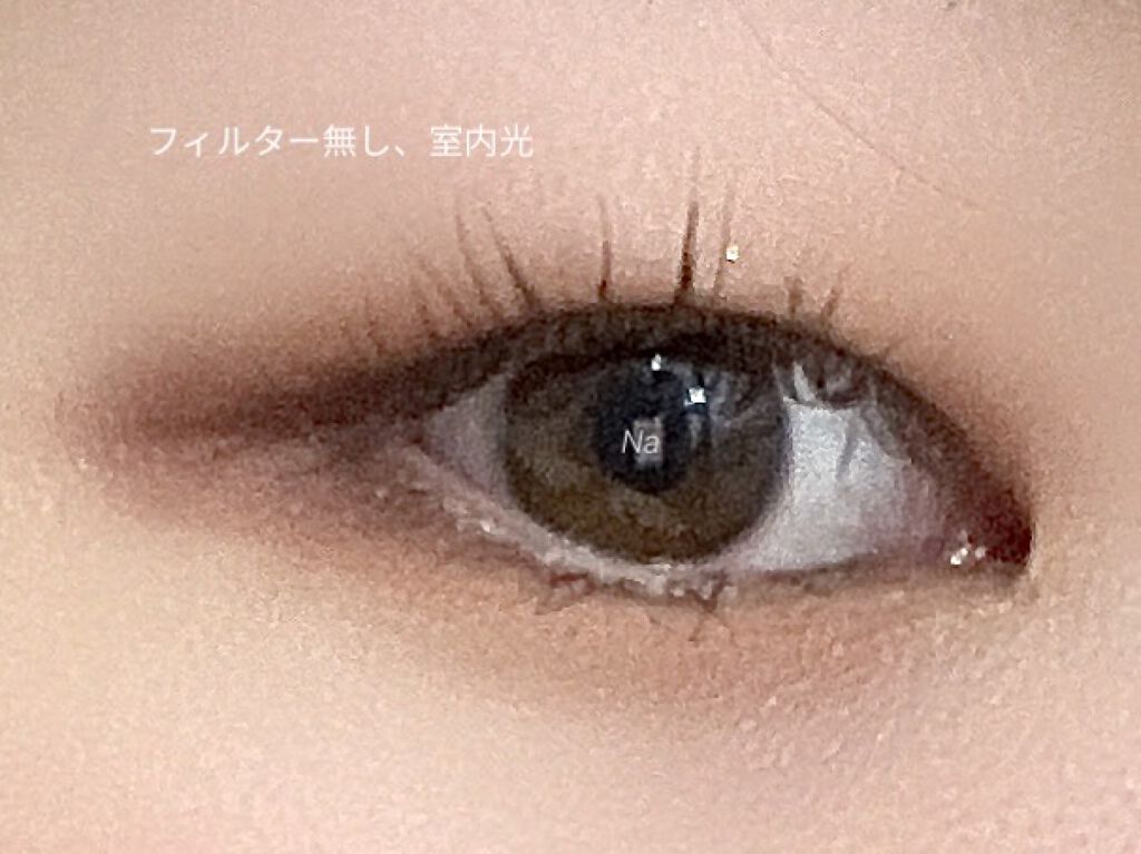 トーンアップアイシャドウ/CEZANNE/アイシャドウパレットを使ったクチコミ（3枚目）