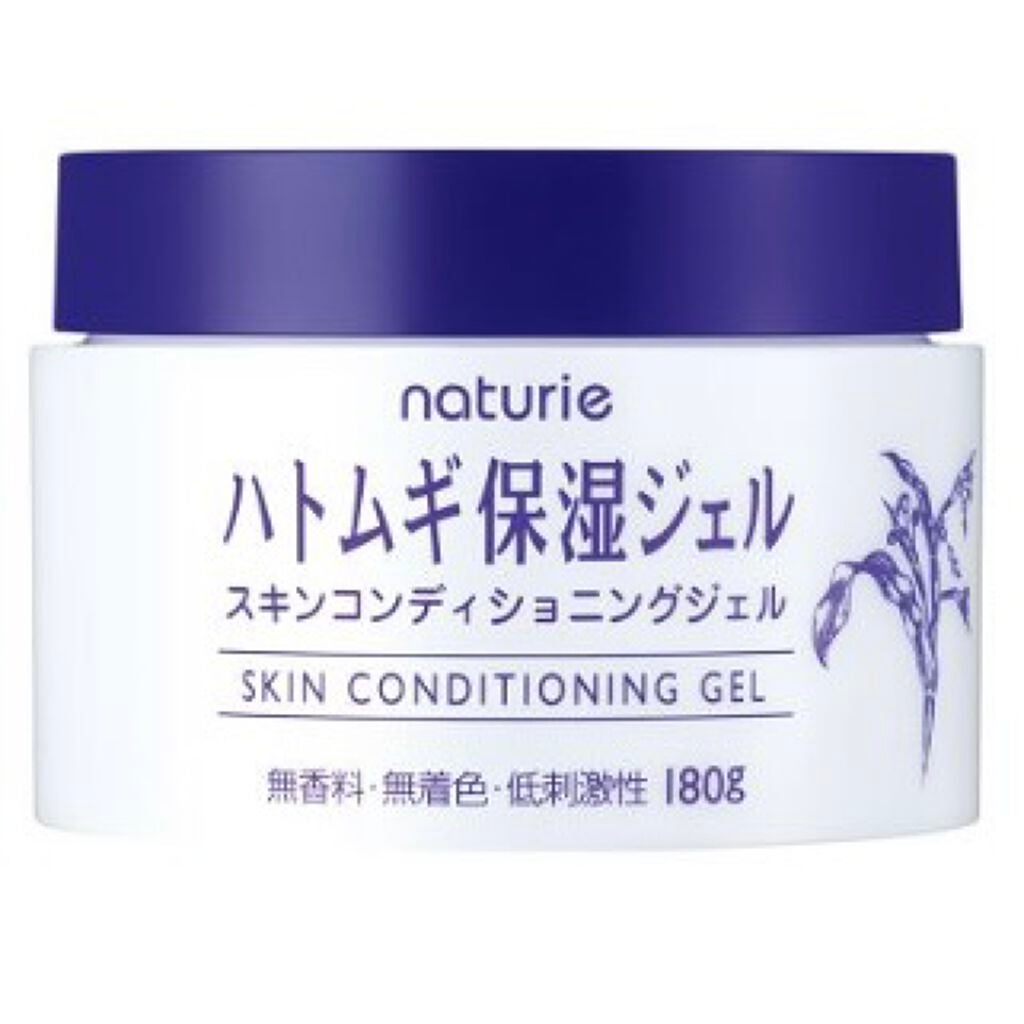 ハトムギ保湿ジェル(ナチュリエ スキンコンディショニングジェル)/ナチュリエ/美容液を使ったクチコミ(1枚目)