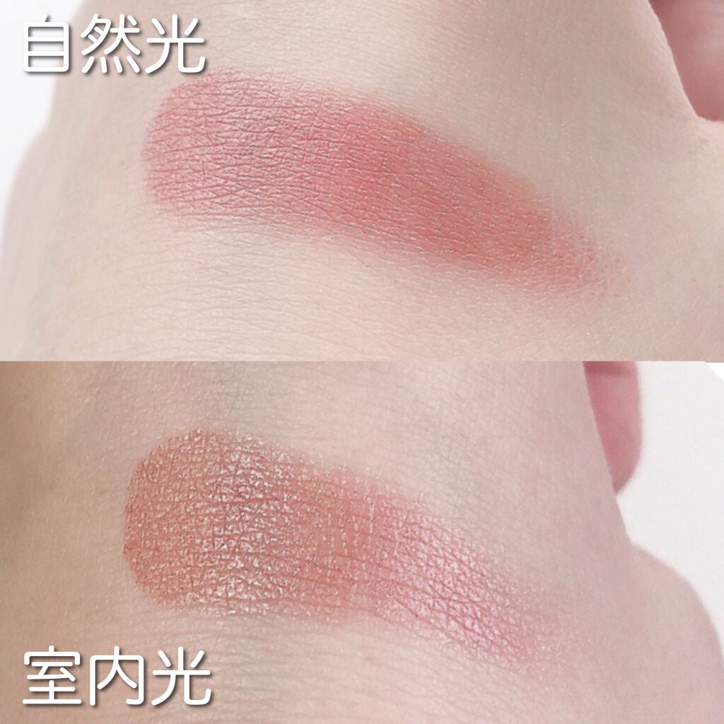 miffy アイシャドウ/ミッフィー メイクアップシリーズ/単色アイシャドウを使ったクチコミ(4枚目)