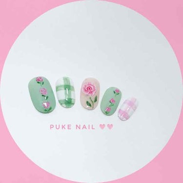 3D花柄ネイルチップ
https://jp.puke-nail.com/items/16718710
 #最近のスキンケア  #リピートコスメ  #映えコスメ  #リクエスト募集  #ベスコス2019 