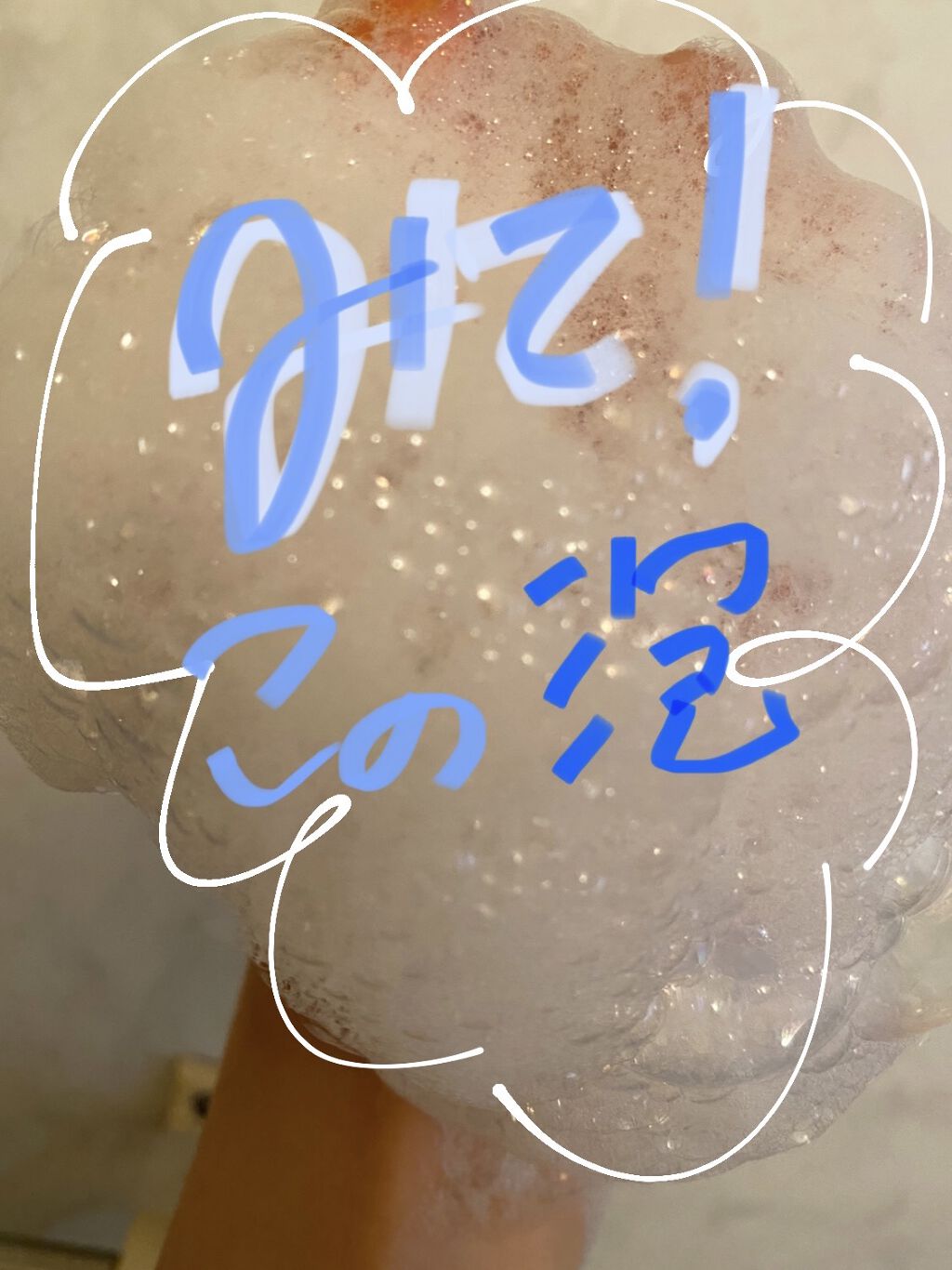 みなさんお久しぶりです😶‍🌫️

突然ですが、『美ボディーは背中から』と言う
言葉聞いた事ありますか？ 

私は背中にニキビがポツポツとあり
何で周りの人達はそんなに綺麗なの！？と
ずっと悩んでおりました😵‍💫💭 


寒くなり背