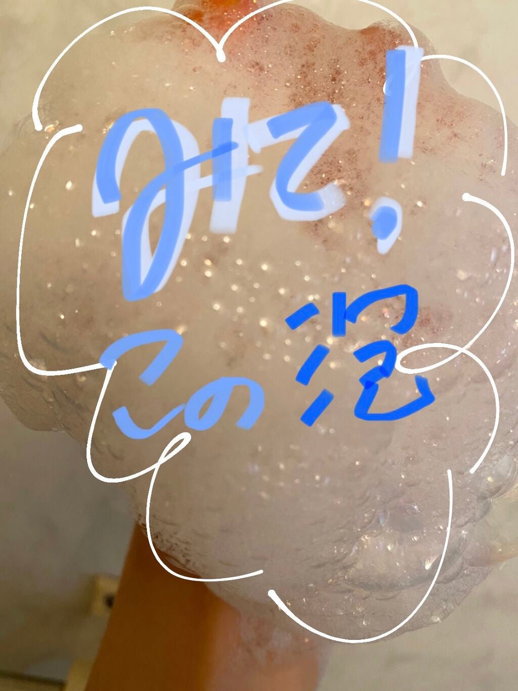 AHA·BHA·PHA 30デイズミラクルアクネボディクレンザー/SOME BY MI/ボディソープを使ったクチコミ(1枚目)