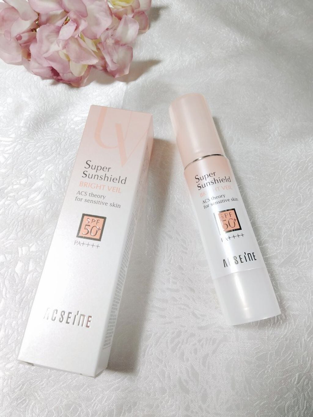 スーパーサンシールド ブライトヴェール/ACSEINE/化粧下地を使ったクチコミ(1枚目)