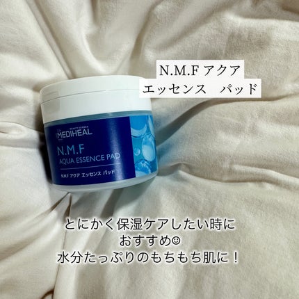 ティーツリーカーミングエッセンスパッド/MEDIHEAL/トナーパッドを使ったクチコミ(2枚目)