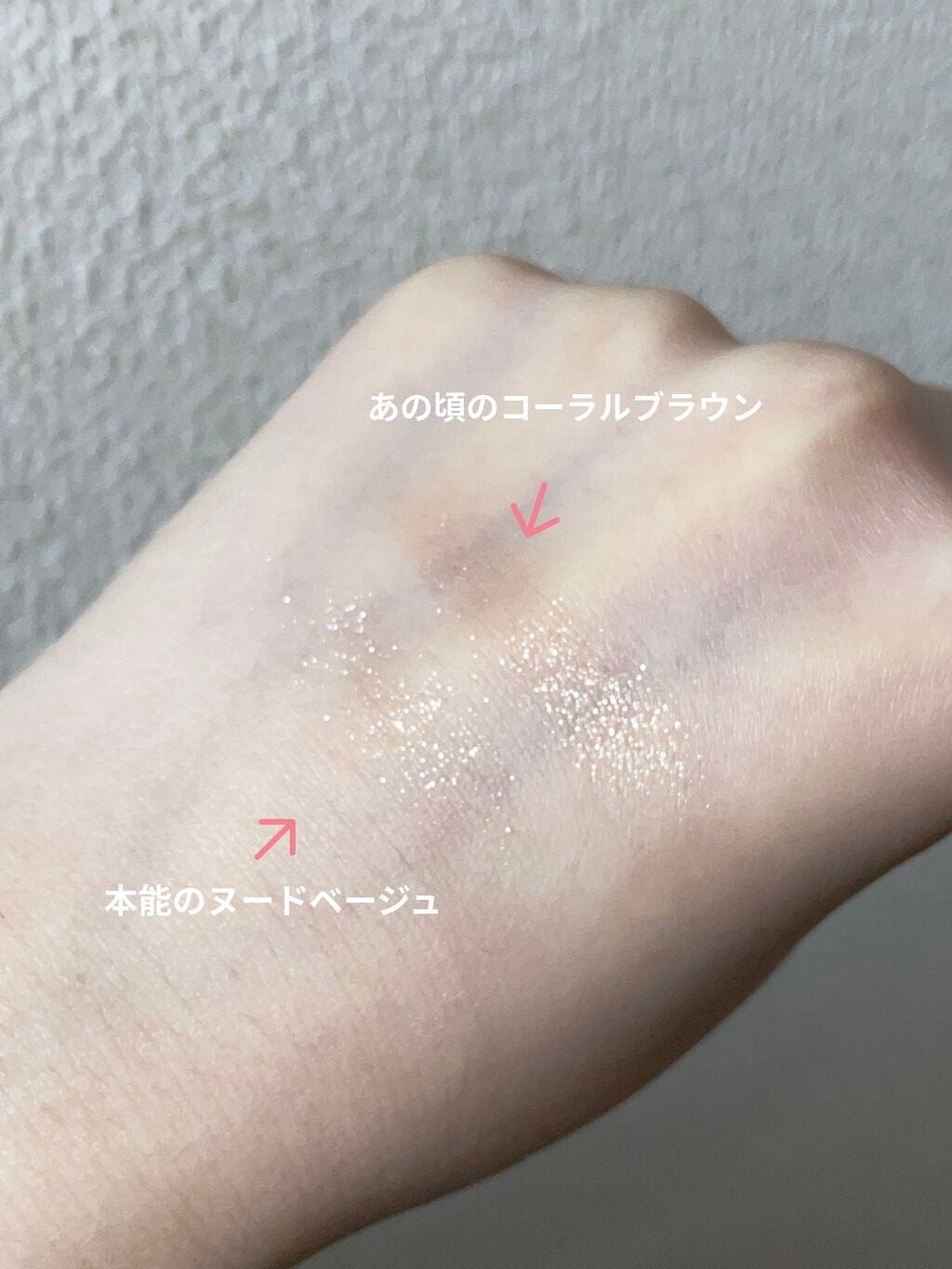 THE アイパレR/b idol/アイシャドウパレットを使ったクチコミ(6枚目)