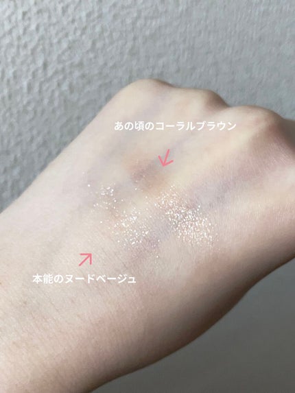 THE アイパレR/b idol/アイシャドウパレットを使ったクチコミ(6枚目)