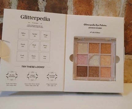 グリッターペディアアイパレット/unleashia/アイシャドウパレットを使ったクチコミ(3枚目)