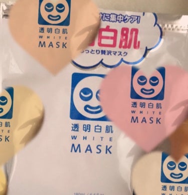 ホワイトマスクN/透明白肌/シートマスク・パックを使ったクチコミ（2枚目）