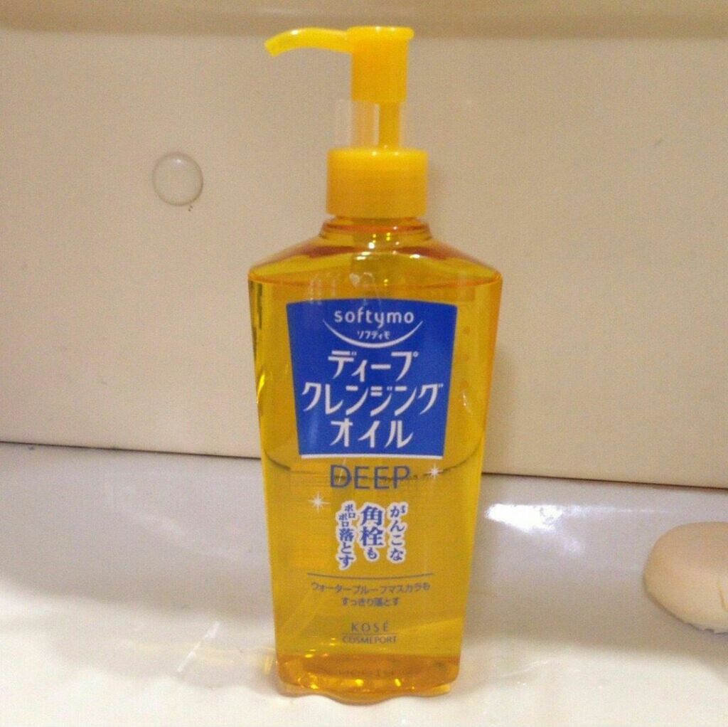 ソフティモ ディープ クレンジングオイル/ソフティモ/オイルクレンジングを使ったクチコミ（2枚目）