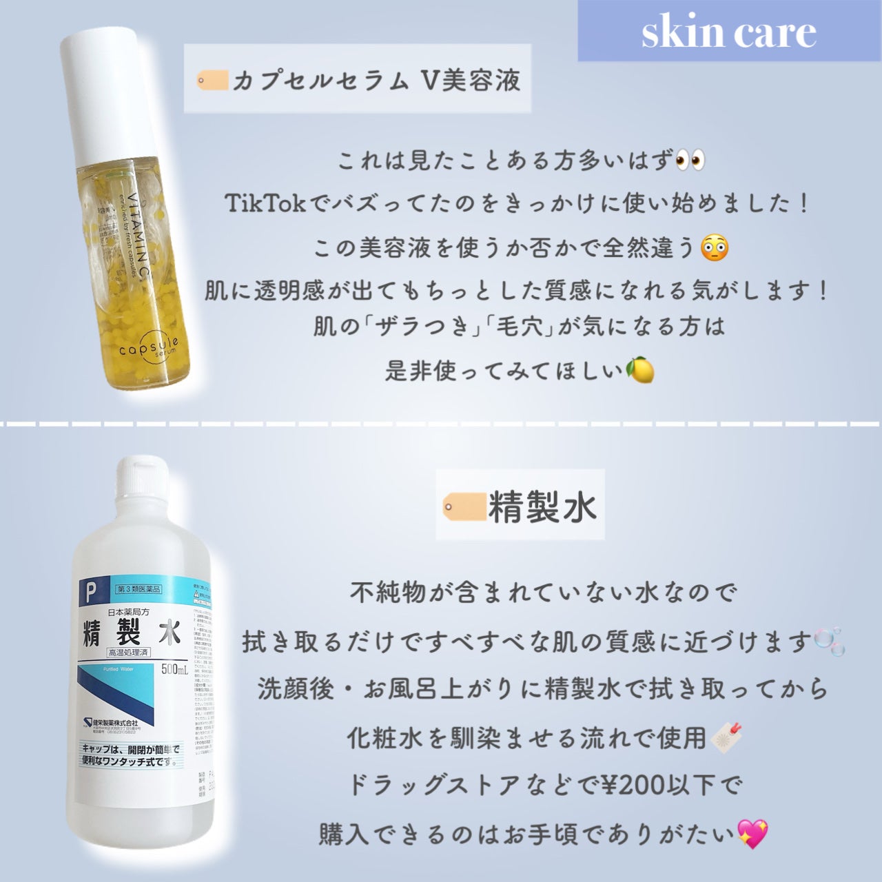 アートクラスバイロダン シェーディング/too cool for school/シェーディングを使ったクチコミ(5枚目)