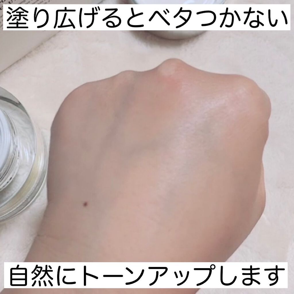 パワーブライトニング グルタチオンクリーム/Dr.Althea/フェイスクリームを使ったクチコミ(6枚目)