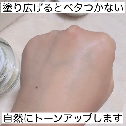 パワーブライトニング グルタチオンクリーム/Dr.Althea/フェイスクリームを使ったクチコミ(6枚目)