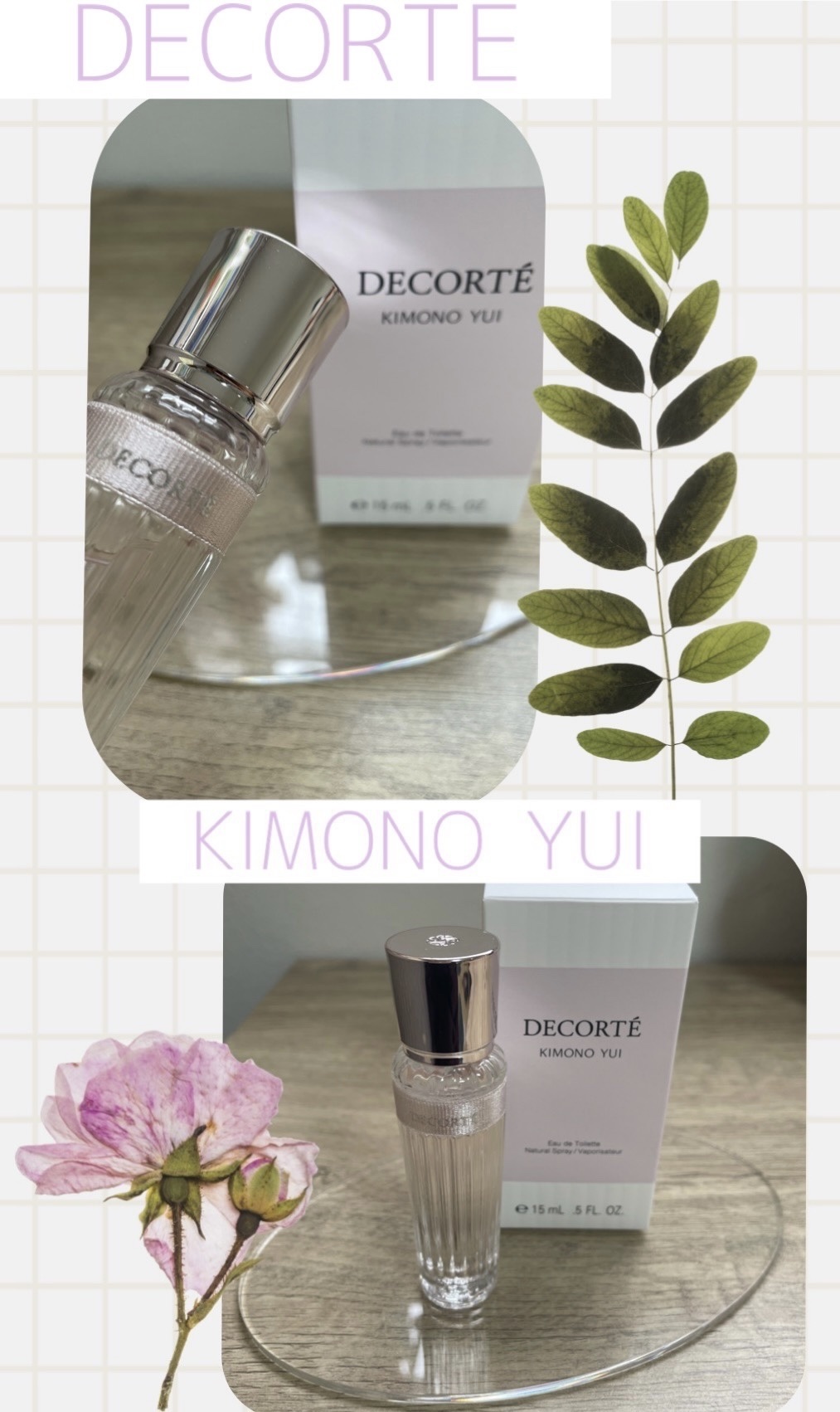 キモノ　ユイ　オードトワレ 限定ミニボトル/DECORTÉ/香水(レディース)を使ったクチコミ（1枚目）