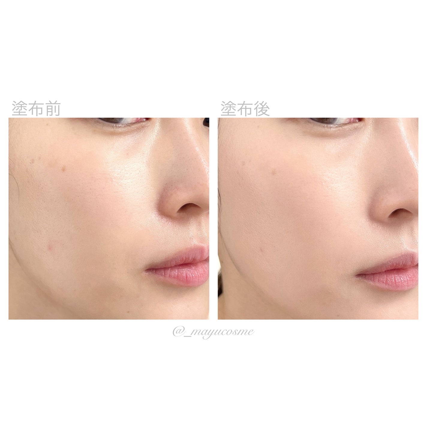 V3 ブリリアント ファンデーション/SPICARE/クッションファンデーションを使ったクチコミ(3枚目)