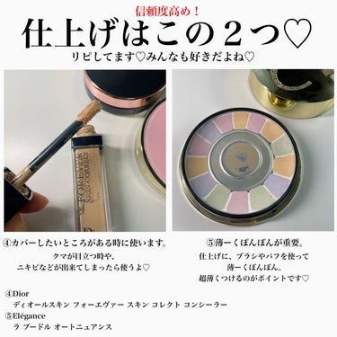 フローレス ルミエール ラディアンス パーフェクティング トーンアップ クッション LIGHT ROSE/ローラ メルシエ/クッションファンデーションの画像