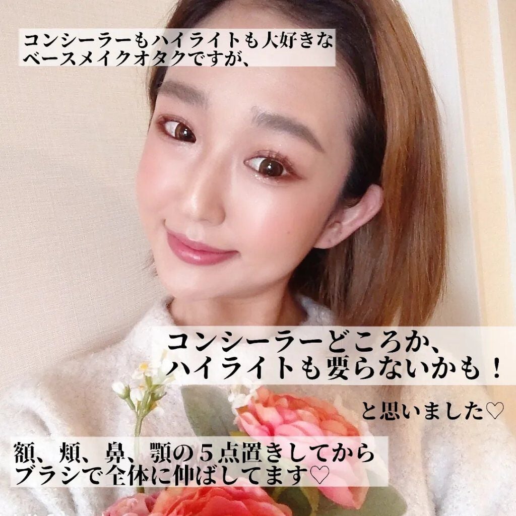 プラセンティストクッションファンデーション/ステファニー/クッションファンデーションを使ったクチコミ(5枚目)