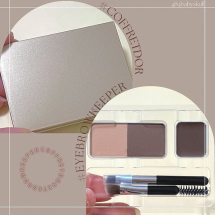 アイブロウキーパー/コフレドール/パウダーアイブロウを使ったクチコミ(5枚目)