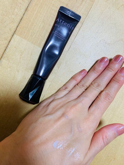 アイ エクストラ セラム/アテニア/アイケア・アイクリームを使ったクチコミ(1枚目)