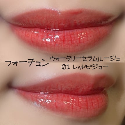 ジューシーピュアアイズ/キャンメイク/アイシャドウパレットを使ったクチコミ(2枚目)