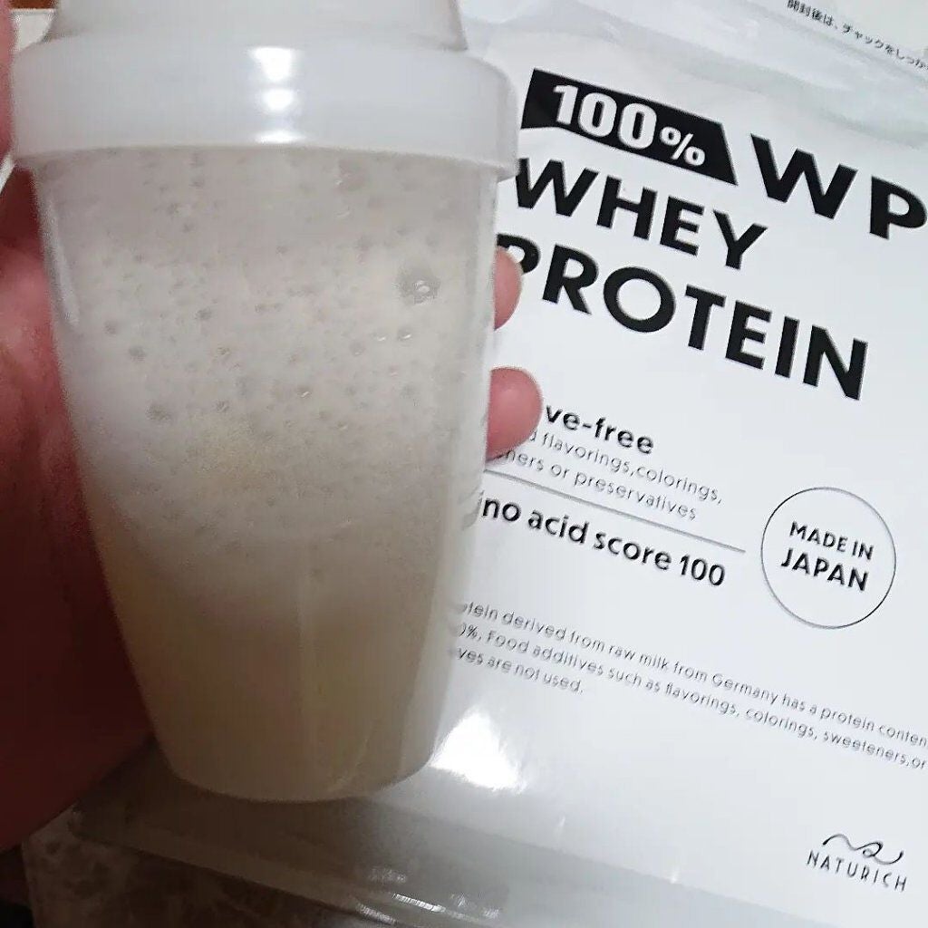 ir_uuy on LIPS 「REDAS株式会社様よりWPIホエイプロテインお試しさせていた..」(5枚目)