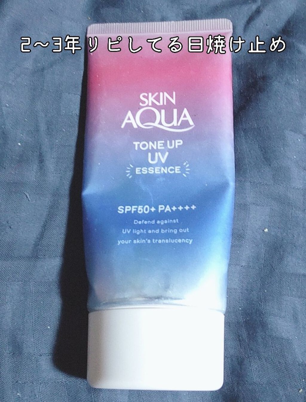 フレグランスUVスティック ハリーアノヘア〈日やけ止めスティック〉/OHANA MAHAALO/日焼け止めスティックを使ったクチコミ（3枚目）