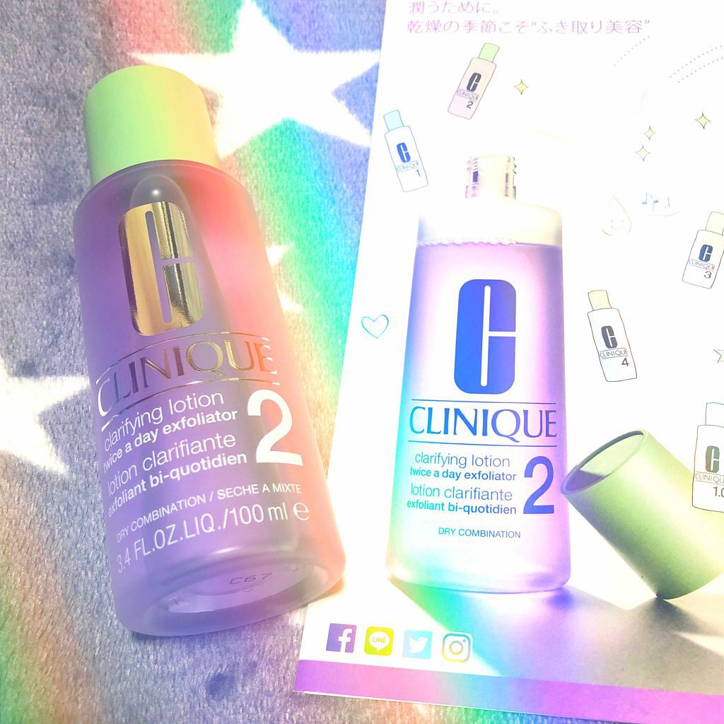 クラリファイング ローション 2/CLINIQUE/拭き取り化粧水を使ったクチコミ(1枚目)