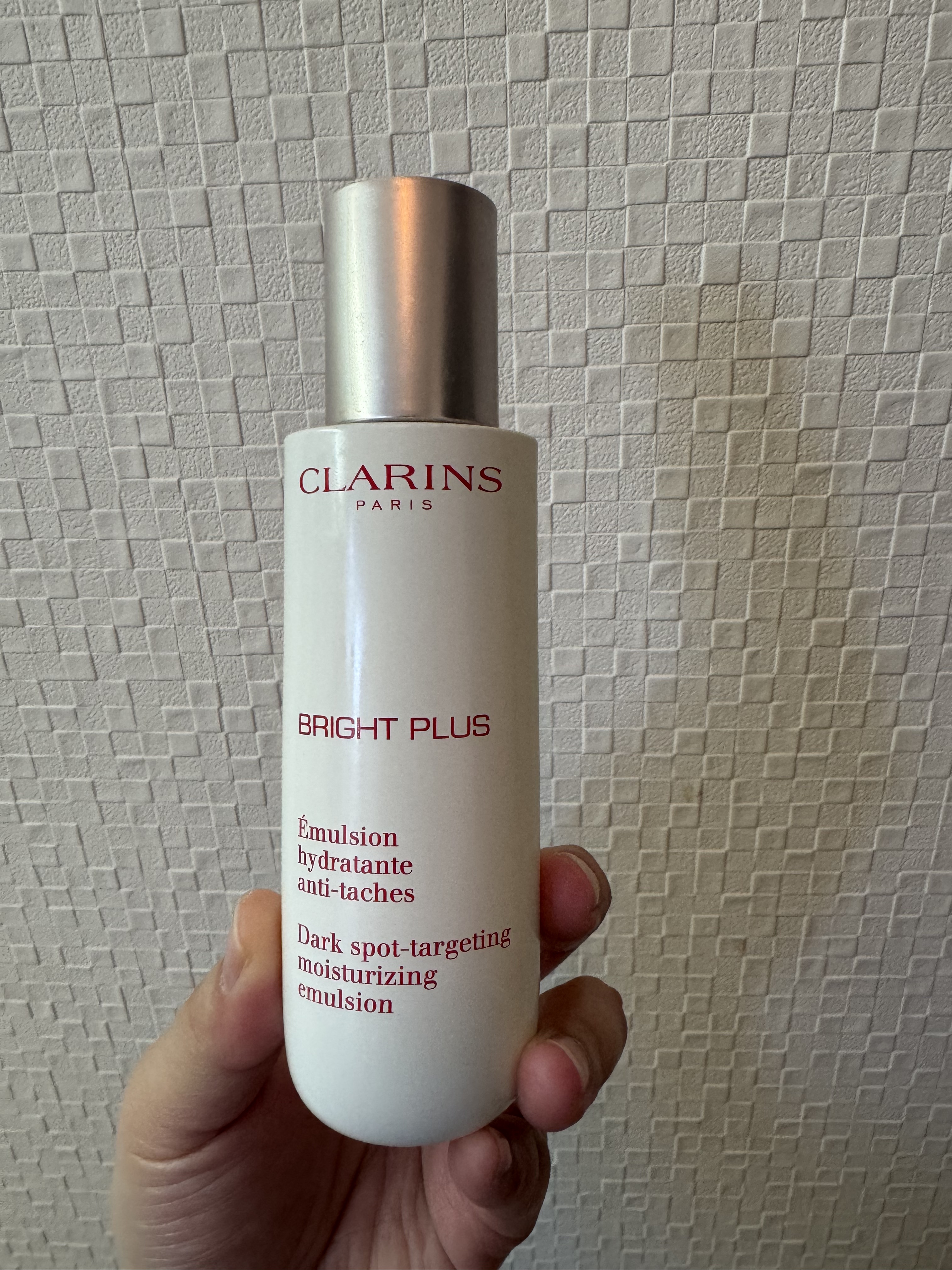 ブライトプラス モイスチャライジング エマルジョン /CLARINS/乳液を使ったクチコミ（1枚目）