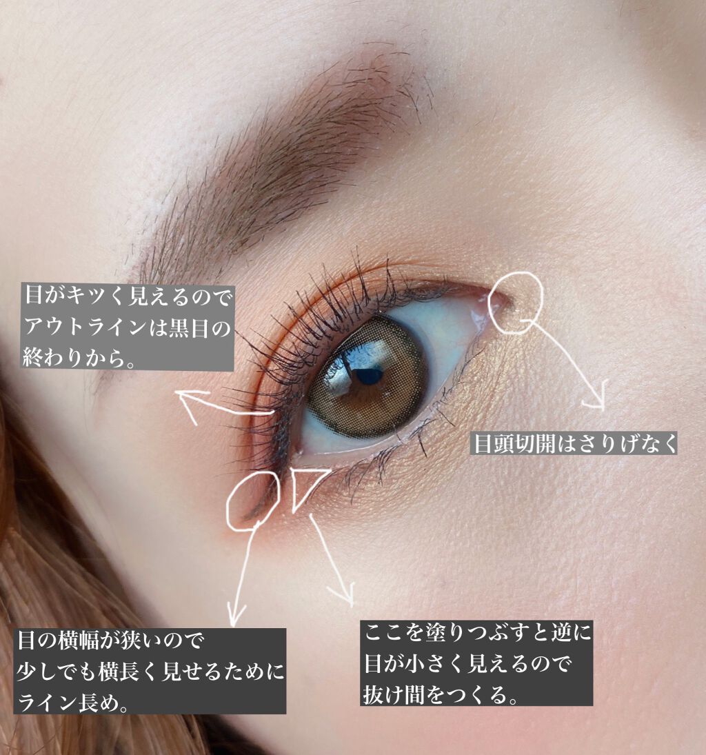 UR GLAM　POWDER EYESHADOW/U R GLAM/単色アイシャドウを使ったクチコミ（3枚目）