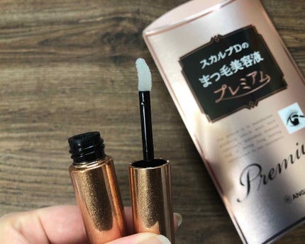 スカルプD ボーテ ピュアフリーアイラッシュセラム プレミアム/アンファー(スカルプD)/まつげ美容液を使ったクチコミ(2枚目)