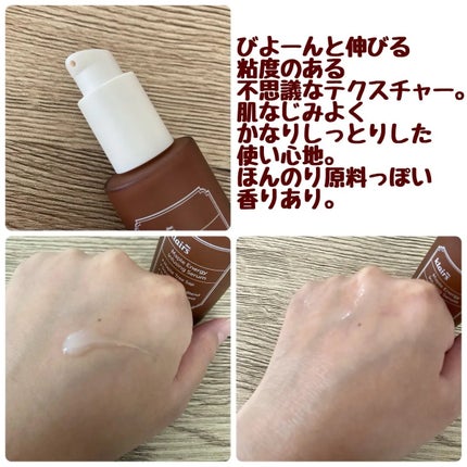 メープルエナジーインフュージングセラム/Klairs/美容液を使ったクチコミ(2枚目)