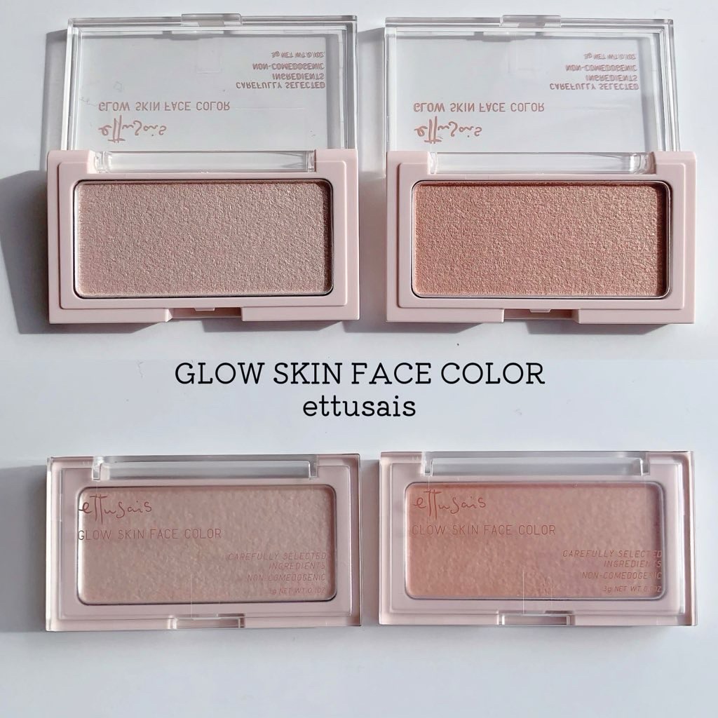 エテュセ グロウスキン フェイスカラー 01 <ハイライター>/ettusais/パウダーハイライトを使ったクチコミ（1枚目）