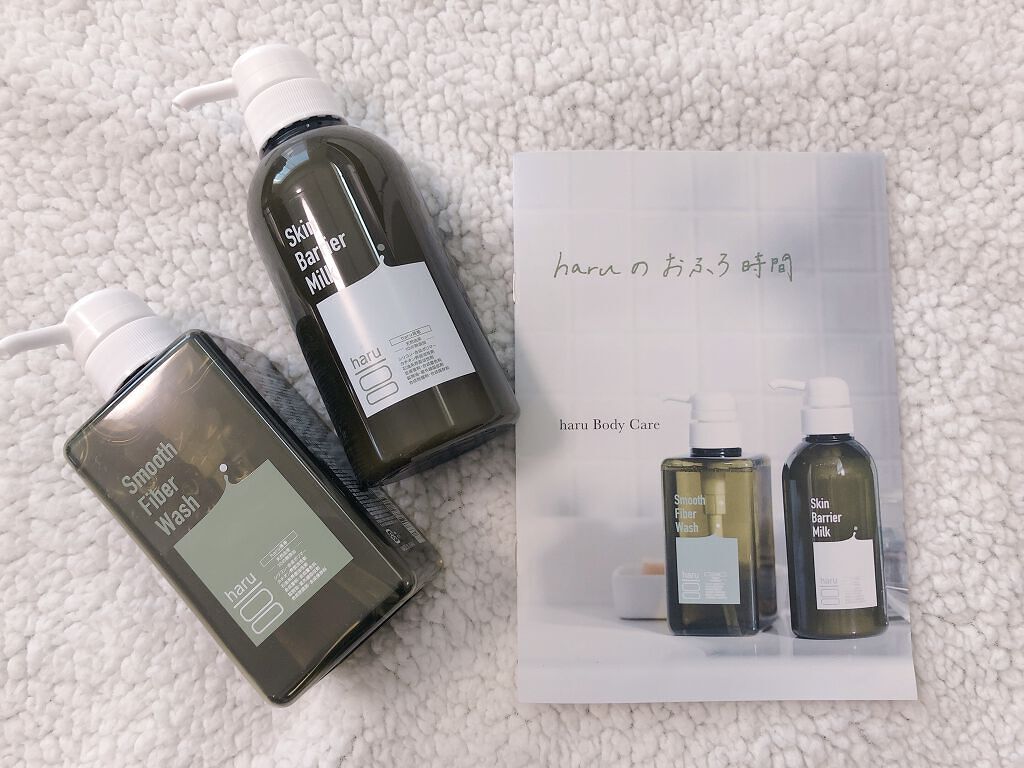 スキンバリアミルク/haru/ボディミルクを使ったクチコミ（2枚目）